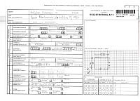0901-0101-004.pdf
