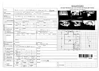 0906-5209-111.pdf