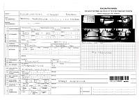 0906-5209-114.pdf
